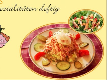 Foto: M&amp;auml;rchengarten 